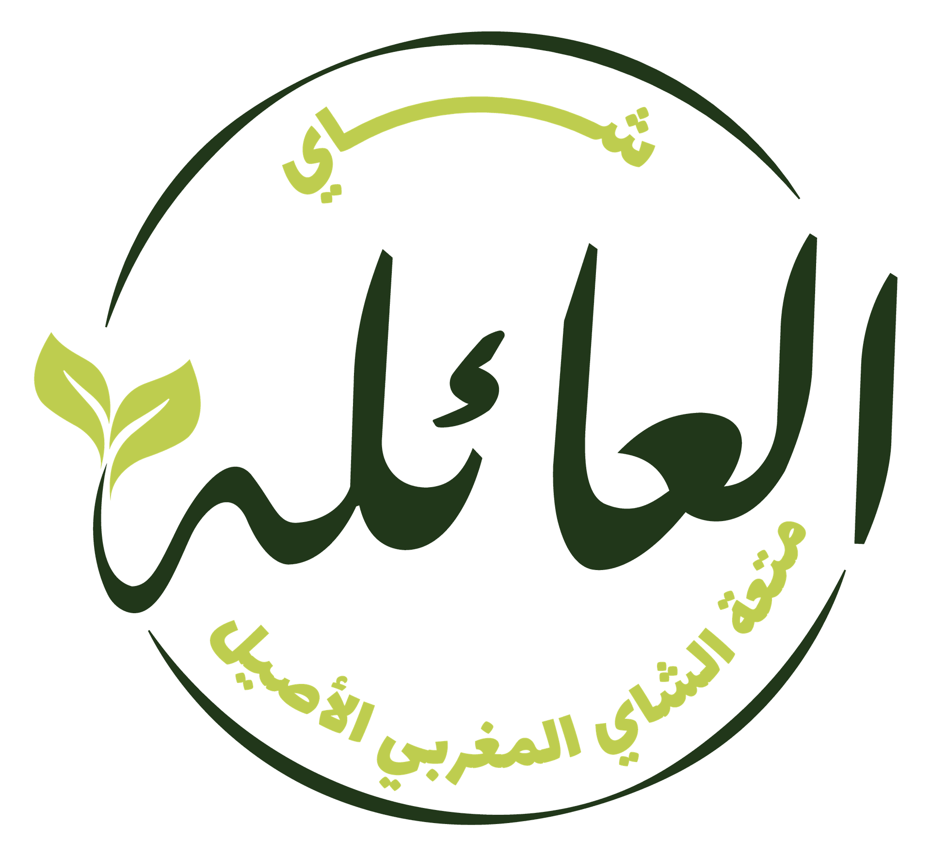ATAY AL AILA